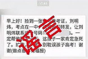 新利18官网备用截图0